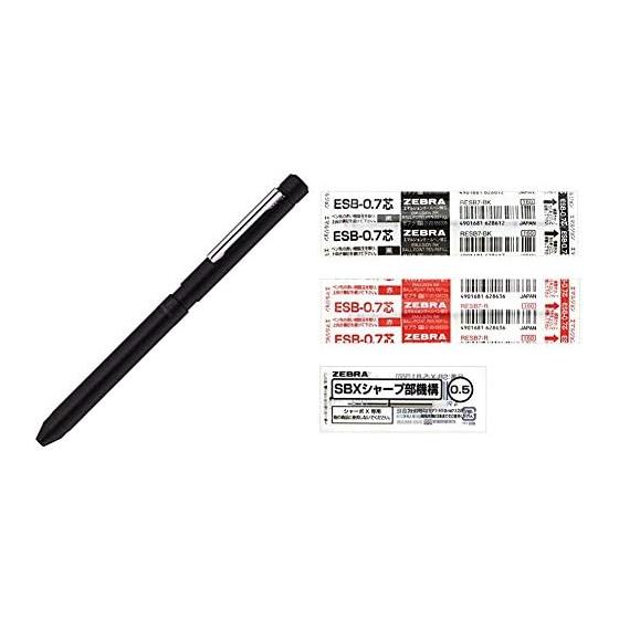 Zebra Sharbo X LT3 Multi-Function Pen, Black SB22-BK + 2-Color Emulsion Ink Refills 0.7mm + Mechanical Pencil Unit Set