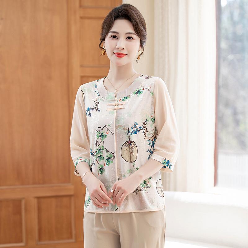 

2026 Summer New Chinese National Style Loose Shirt for Middle-Aged and Elderly Women 2XL (105-120 jin) светло-зеленый