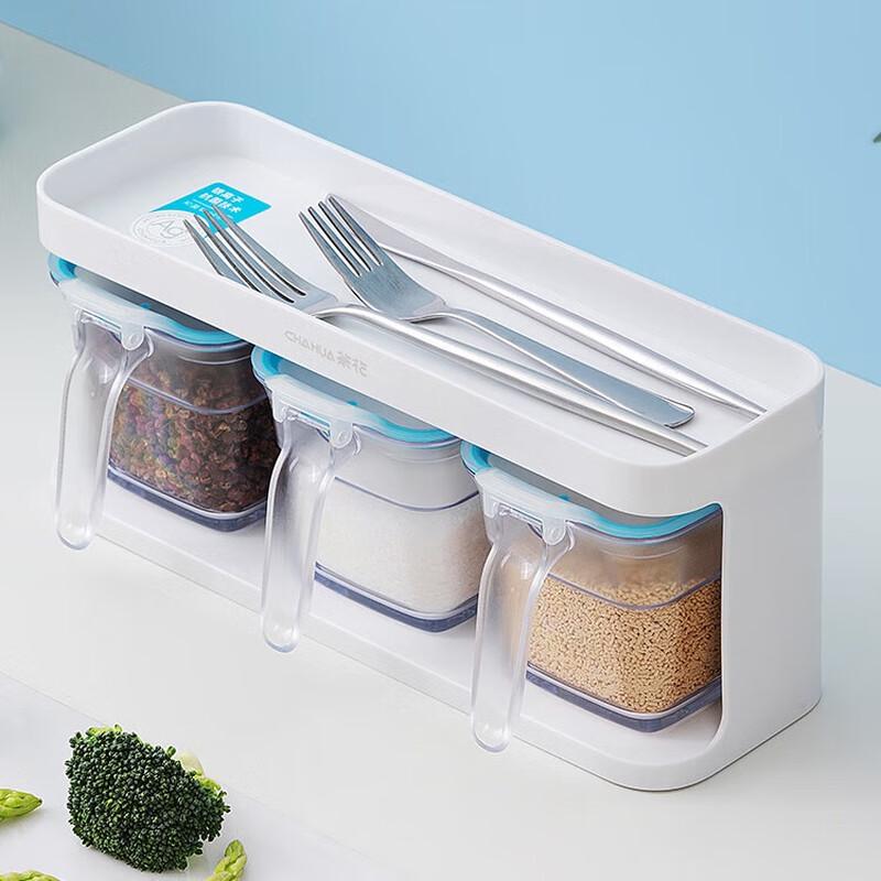 Chahua Press-Type Seasoning Box