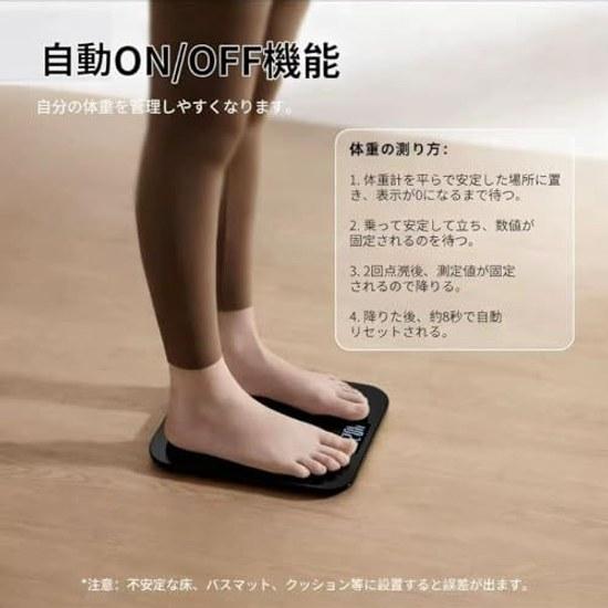 Body Scale Health Meter Electronic 2025 Latest Automatic Power ON OFF Supports Up 180kg High Precision Lightweight Storage Convenient Management