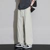 Men’s Plus Size Ice Silk Stretch Knit Wide-Leg Casual Pants