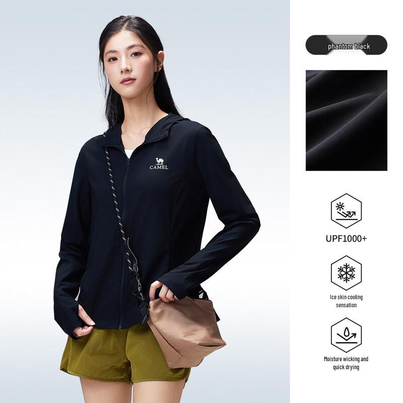 Camel Outdoor UPF300+ UV Protection Sun Jacket