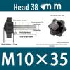 32-Head Rubber Six-Star Plum Blossom Handle Knob M5/M6/M8 Plastic Thumb Screw