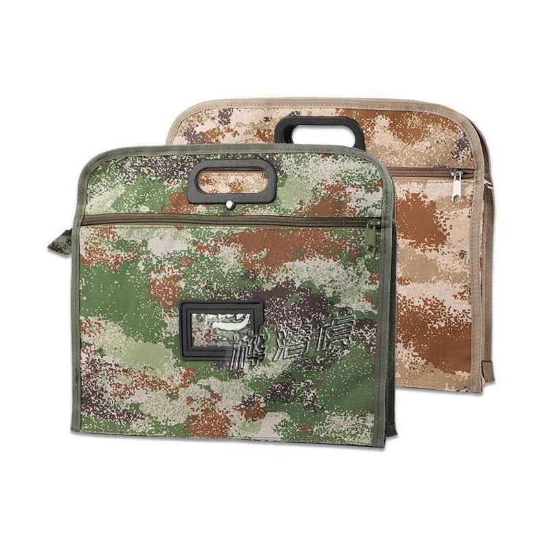 Camouflage Field Briefcase