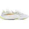 Nike Future Speed GS Chrome Metallic Gold Kids Sneakers Silver White Volt AH6747-100
