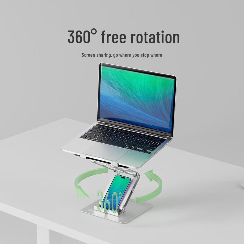 Miqiao Portable Dual-Layer Folding Laptop & Tablet Stand