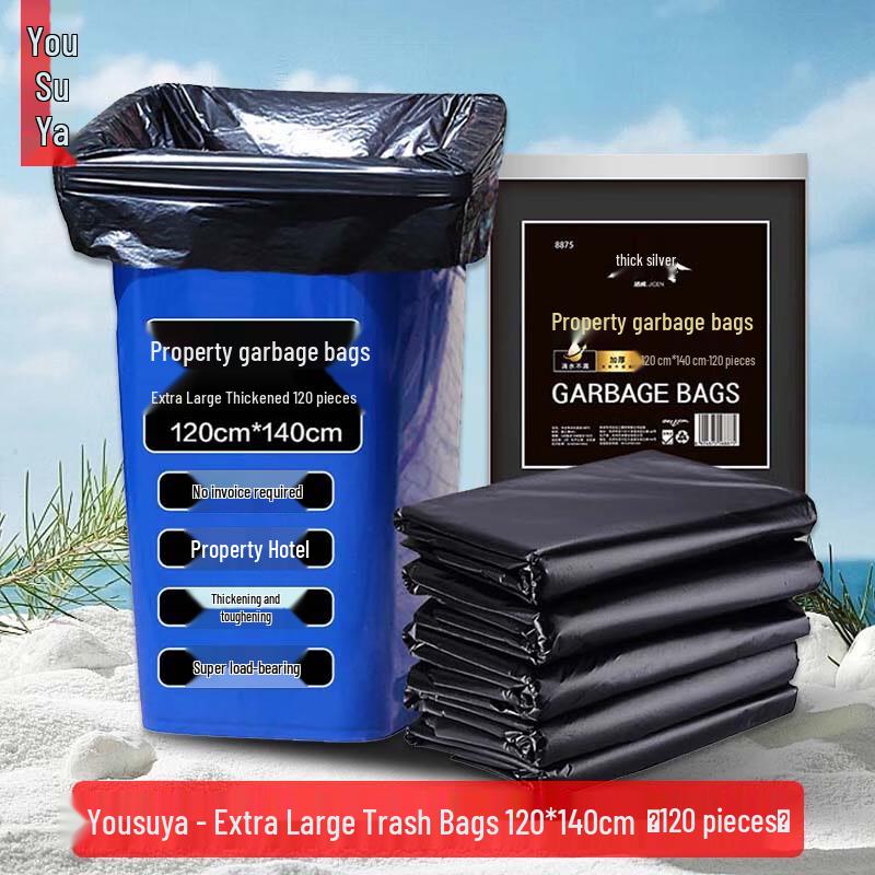 Commercial Extra-Large Heavy-Duty Waste Bags