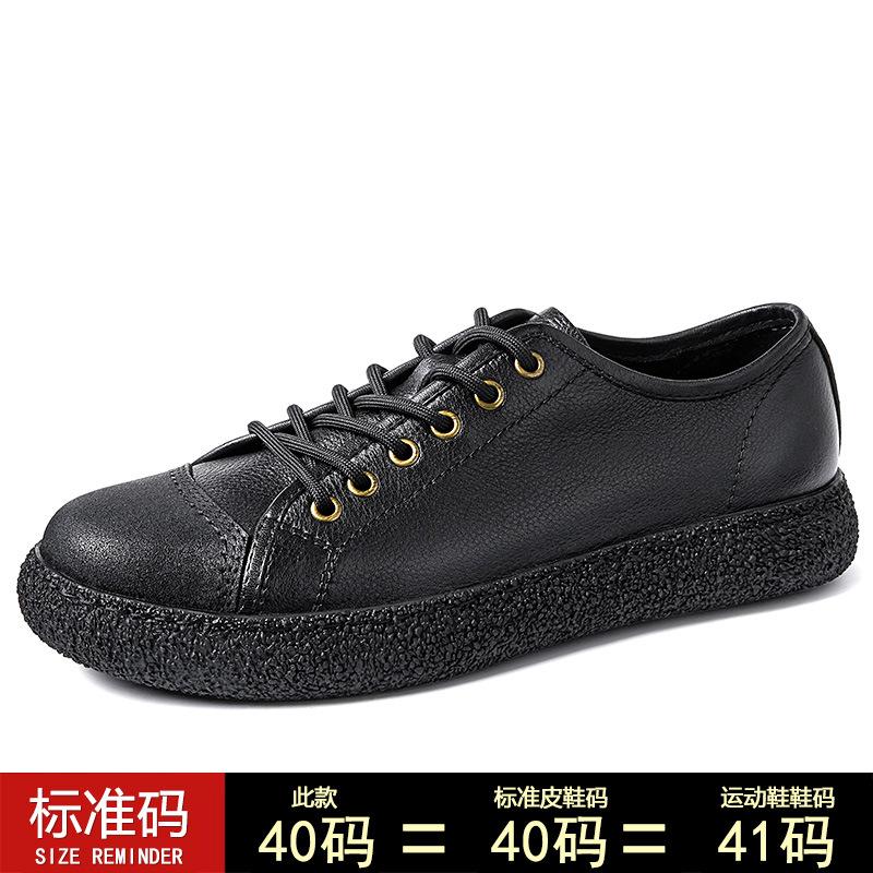 Кожаные белые туфли Повседневная мужская обувь Британские ретро кожаные туфли Мужские — фото 8