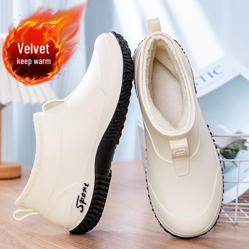 Stylish Women's Non-Slip Waterproof Ankle Rain Boots for Outdoor & Kitchen Use