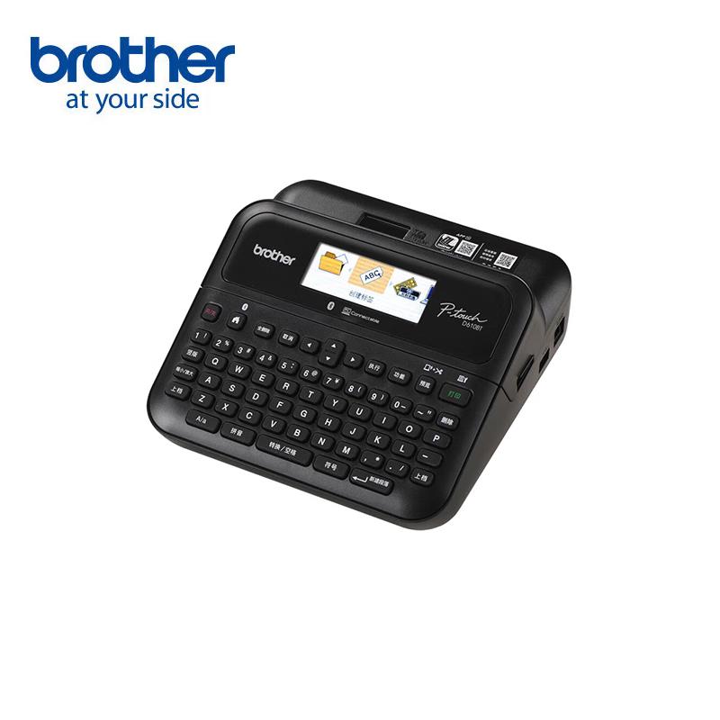 Brother PT-D610BT Label Printer
