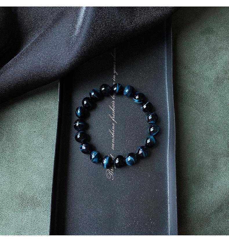Blue Tiger Eye Bead Bracelet | Unisex Hawk's Eye Stone | Round Beaded Bracelet | Single Circle Style