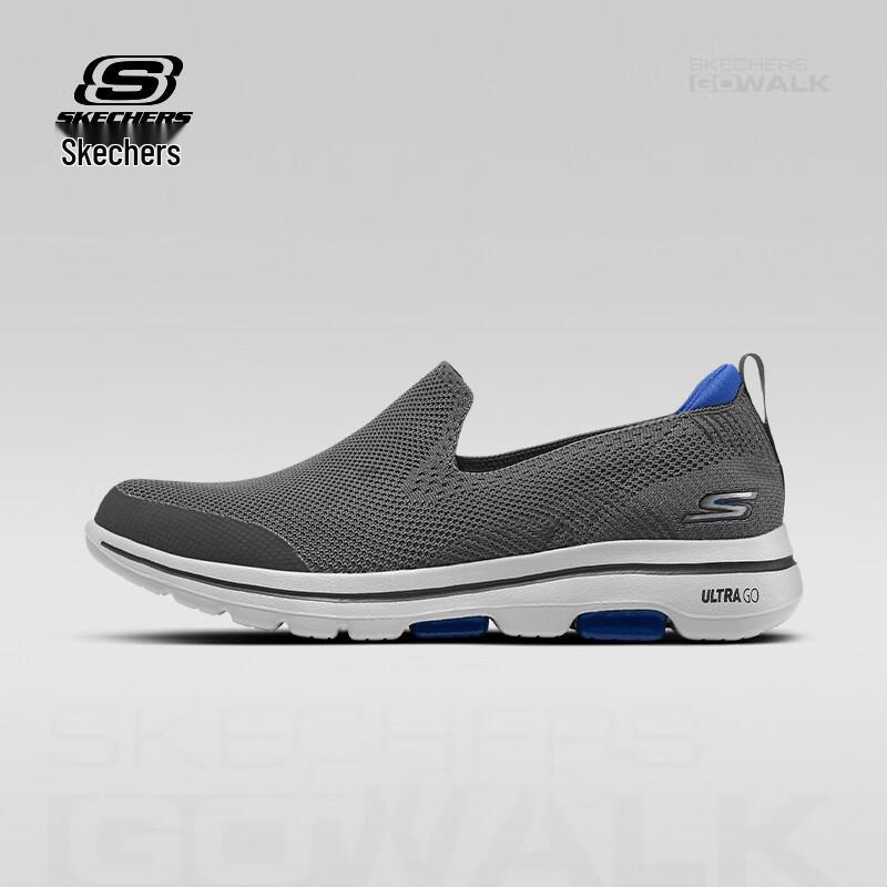 Skechers Men's Breathable Mesh Slip-On Walking Shoes