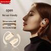 Newmine SY100 Bone Conduction Open-Ear Bluetooth Headphones