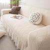 Machine Washable Stretch Sofa Cover - Luxurious Ruffle Skirt Fit for 1/2/3/4-Seater - Elastic Armrests & Backrest Protector for Living Room Decor
