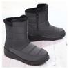 Women's Cotton Shoes Winter New Style with Plush and Thick Snow Boots, Waterproof and Anti Slip, One Foot Cotton Boots