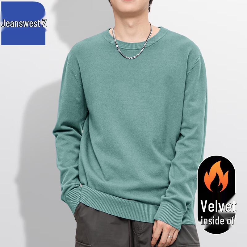 Jeanswest Z Unisex Plush Lined Round Neck Sweater