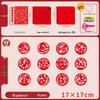 Children's 3D Chinese New Year Paper Cutting Set: Festive Red Paper Window Flowers & Tools