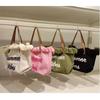 Large Capacity Handbag Woman Bag Design Simple Travel Beach Tote Bag Tassel Letter Embroidery Fashion Shoulder Bags 2025