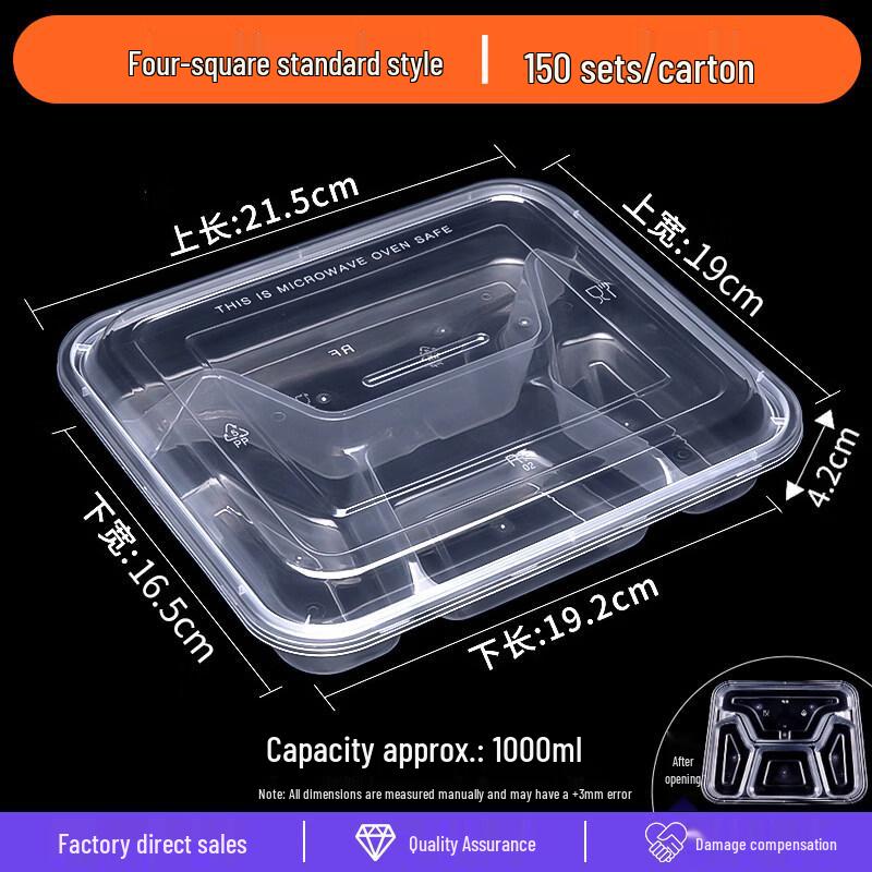 ZISIZ 1000ml Disposable Four-Compartment Meal Box