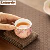 HOYIHM 71ml Powder Mist Chinese Wistaria Teacup Ancient Tea Bowl Tea Cup Set Tea-tasting Smelling Cup Jianzhan Master Cups Tea
