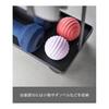 Yamazaki Jitsugyo Fitness Goods Storage Rack with Casters Black Approx. W50.3 x D18.5 x H45.5cm (Including Casters) Tower Muscle Training Goods