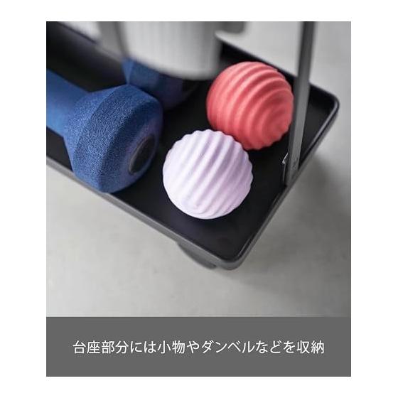 Yamazaki Jitsugyo Fitness Goods Storage Rack with Casters Black Approx. W50.3 x D18.5 x H45.5cm (Including Casters) Tower Muscle Training Goods
