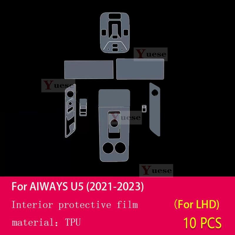 For AIWAYS U5 - Car Interior Center Console Transparent TPU Protective Film Anti-scratch Sticker Left Hand Drive