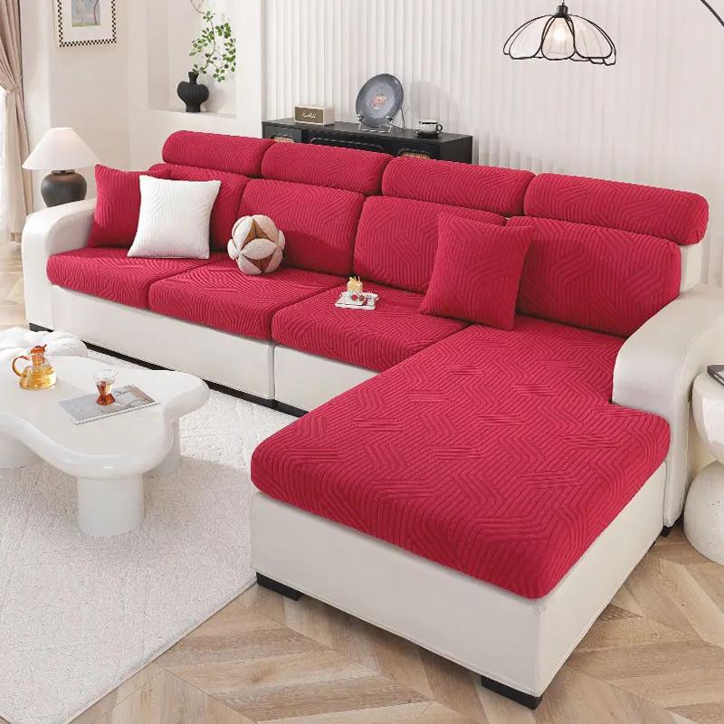 

LANMOLIFE 1PC Sofa Seat Cover Elastic Thick Jacquard Living Room Sofa Decoration Machine Washable Furniture Protective Covers 1PC 1 Seater вино красного