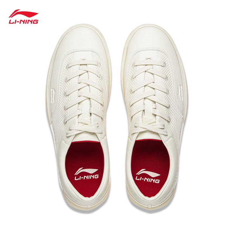 Li-Ning Break Lightweight Casual Shoes