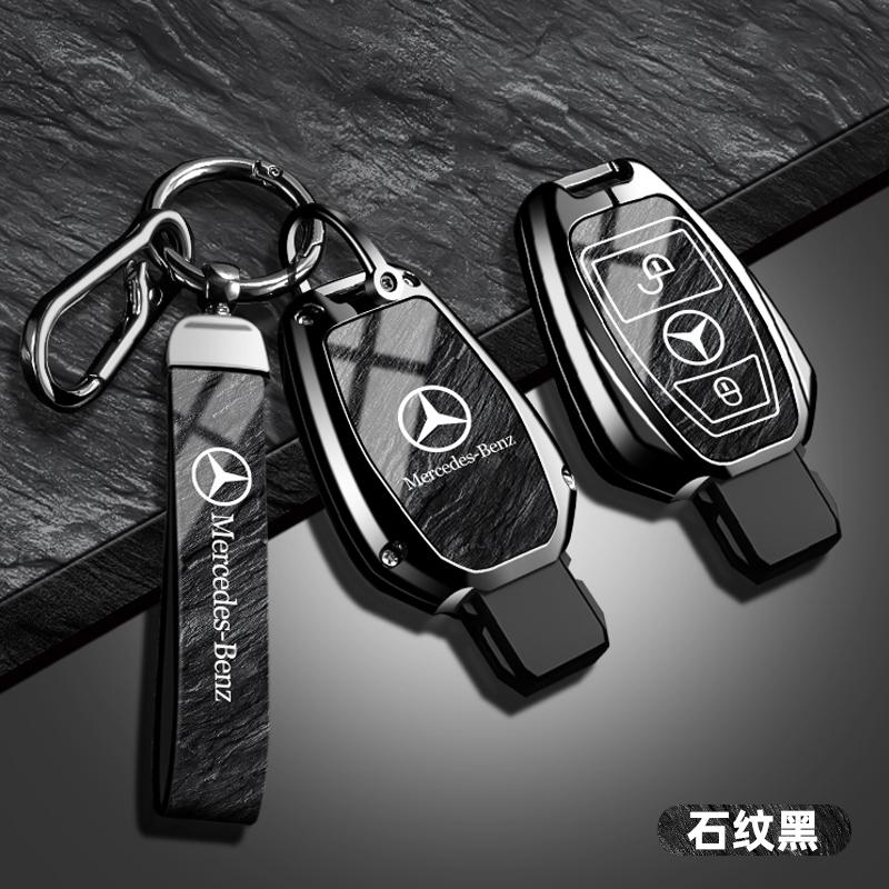 JVC4 High-end Alloy Smart Remote Car Key Case Cover For Mercedes Benz A B G R Class GLA GLK W176 W204 W251 W463 Keychain Accessories