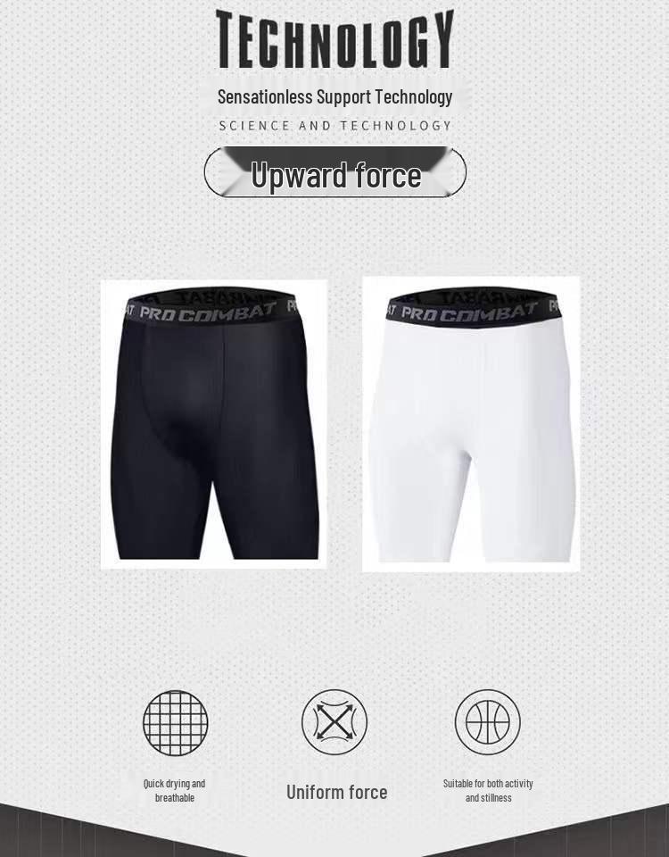 Men's Quick-Dry High Elastic Fitness Pants for Running and Basketball