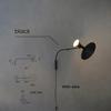 Designer Marseille Wall Lamp White Black Metal Trumpet Swing Arm Sconce Lamp For Living Room Study Room Bedroom Bedside Lamps