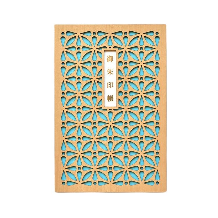 Crucial Goshuincho 23110SSO (stamp book) Sora
