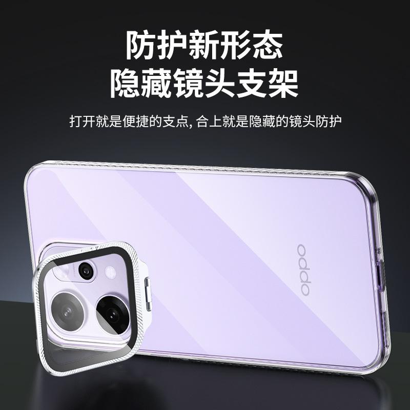 Applicable To Opporeno11pro Mobile Phone Case, the New Transparent Reno11 All-inclusive Anti-drop Lens Film Bracket Is Simple.