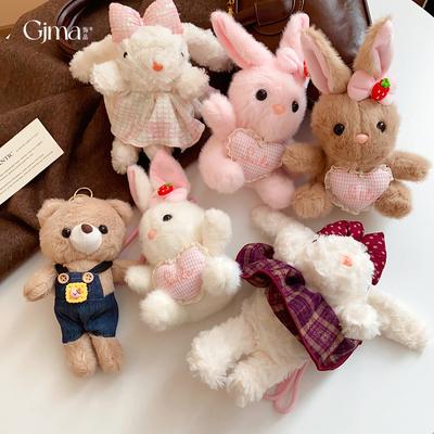 Fresh, Sweet and Cute Rabbit Plush Pendant, a Sexy Pendant, a Small Doll Bag Pendant.