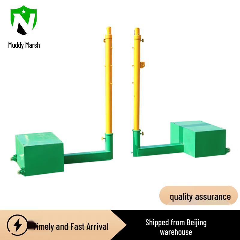 Nize Portable Badminton Net Rack