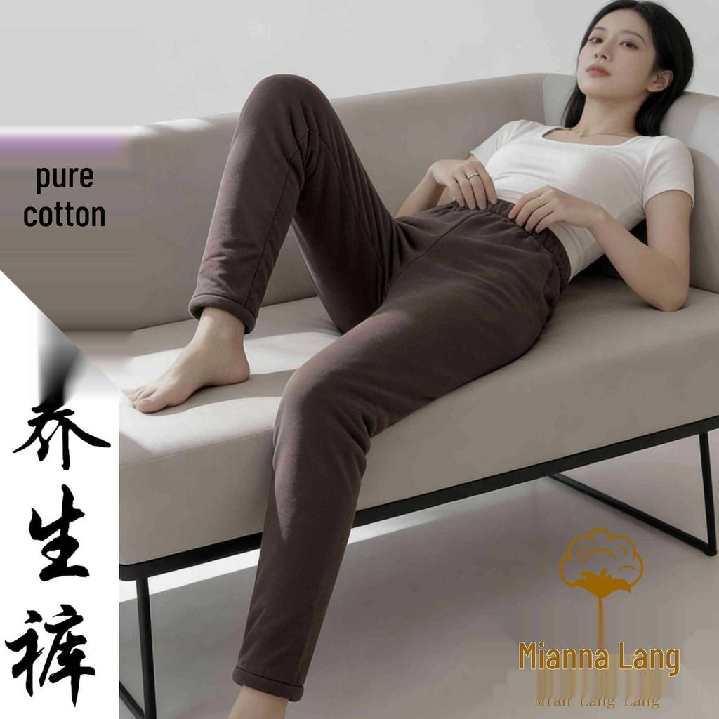 Winter Women's Hand-stitched Cotton Warm Pants - Thickened Old Cotton for Health and Comfort