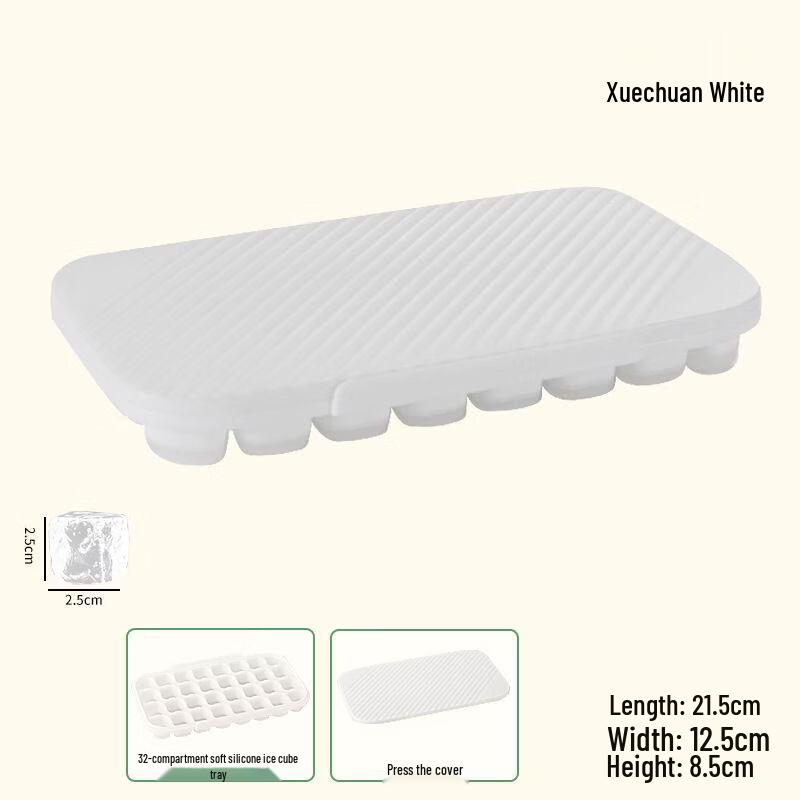 Press-Type Ice Cube Tray with Storage Box