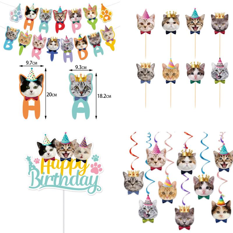 Adorable Cat Theme Birthday Party Decoration Set With Colorful Banners And Cake Toppers