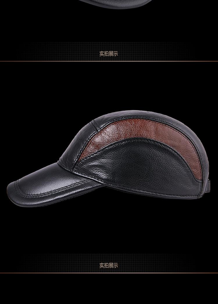 

Men S Baseball Cap Leather Hat Male Female Fashion 100% Genuine Leather Cap Adult Casual Outdoor Baseball Cap Adjustable B-7187 M