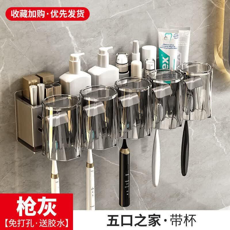 LIEI Hair Dryer Holder