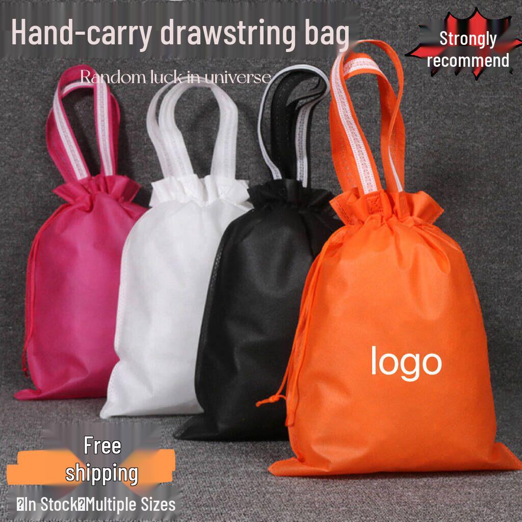 

Thickened Non-Woven Double Rope Drawstring Handbag Dustproof Shoe Storage Bag with Logo Black;25*33cm