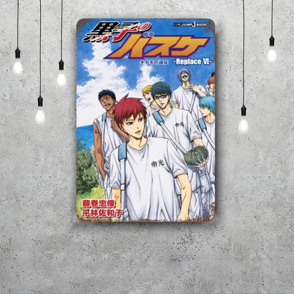 kuroko no basket replace plus Vintage Metal Tin Signs Posters Decor Retro Metal Plaque Wall Art Decor for Garage Bar