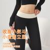 Shark Pants Lamb Wool Cotton Pants Women Wear Large Size High Waist Integrated Bottoming Thermal Pants In Winter
