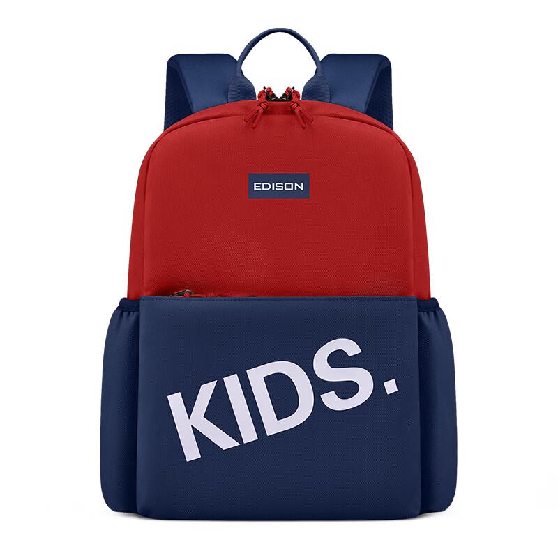 

Edison Backpack, Outdoor Travel, Lightweight Bookbag, L06-3, Size S, Blue-Red