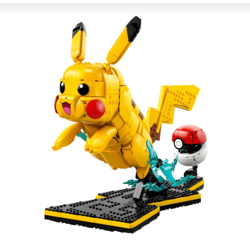 2026 Super popular Film and Television Game Series building blocks Yellow Squirrel and Ball 2050 pcs Suitable for birthday gifts