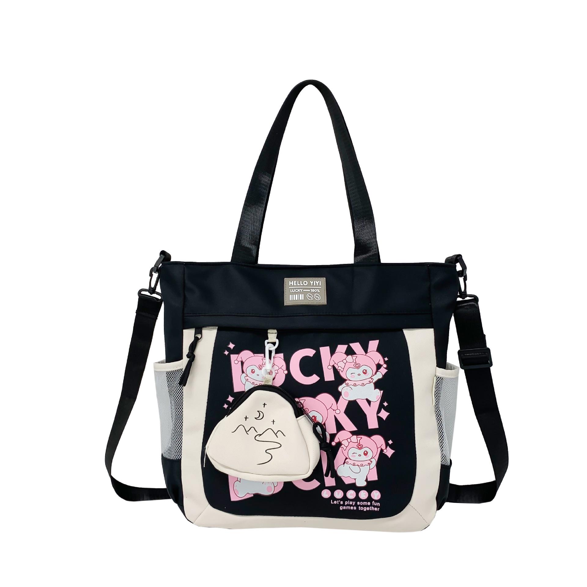 

Korean Style Cute Cartoon Student Crossbody Bag with Large Capacity for Girls чорний