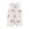 Babylove Pure Cotton Sleeveless Summer Romper