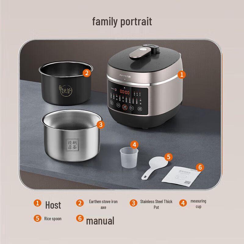 Joyoung 6L IH Electric Pressure Cooker CN Plug (adapter Included)