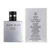 Ladies' Glamour Sports Men's Perfume Lasting Light Fragrance Azure Gentleman's Cologne Men's Perfume